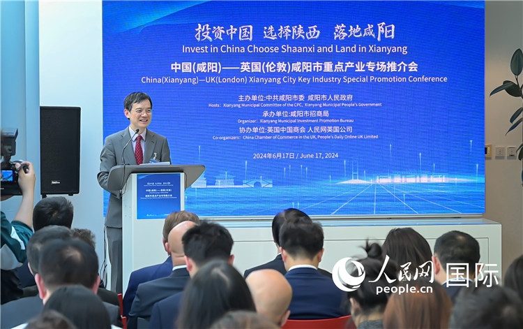 英國中國商會會長、中國銀行倫敦分行行長方文建致辭