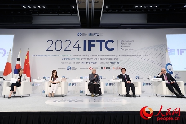 嘉賓在分論壇二發(fā)言。主辦方供圖
