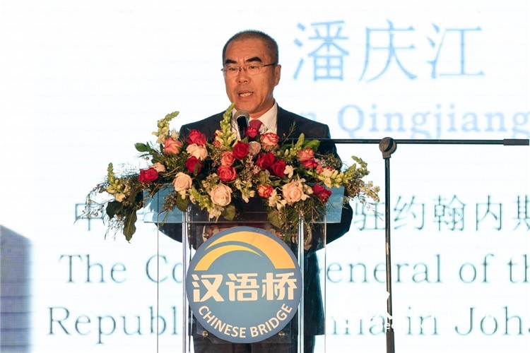 潘慶江總領(lǐng)事致辭。人民日?qǐng)?bào)非洲中心分社 希拉茲·莫林?jǐn)z