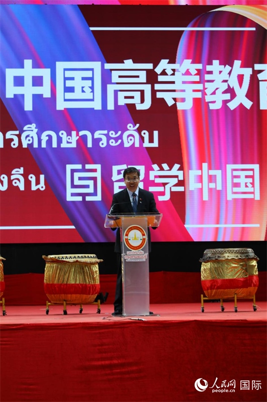 中國高等教育代表團團長張俊致辭。人民網(wǎng)記者 簡承淵攝