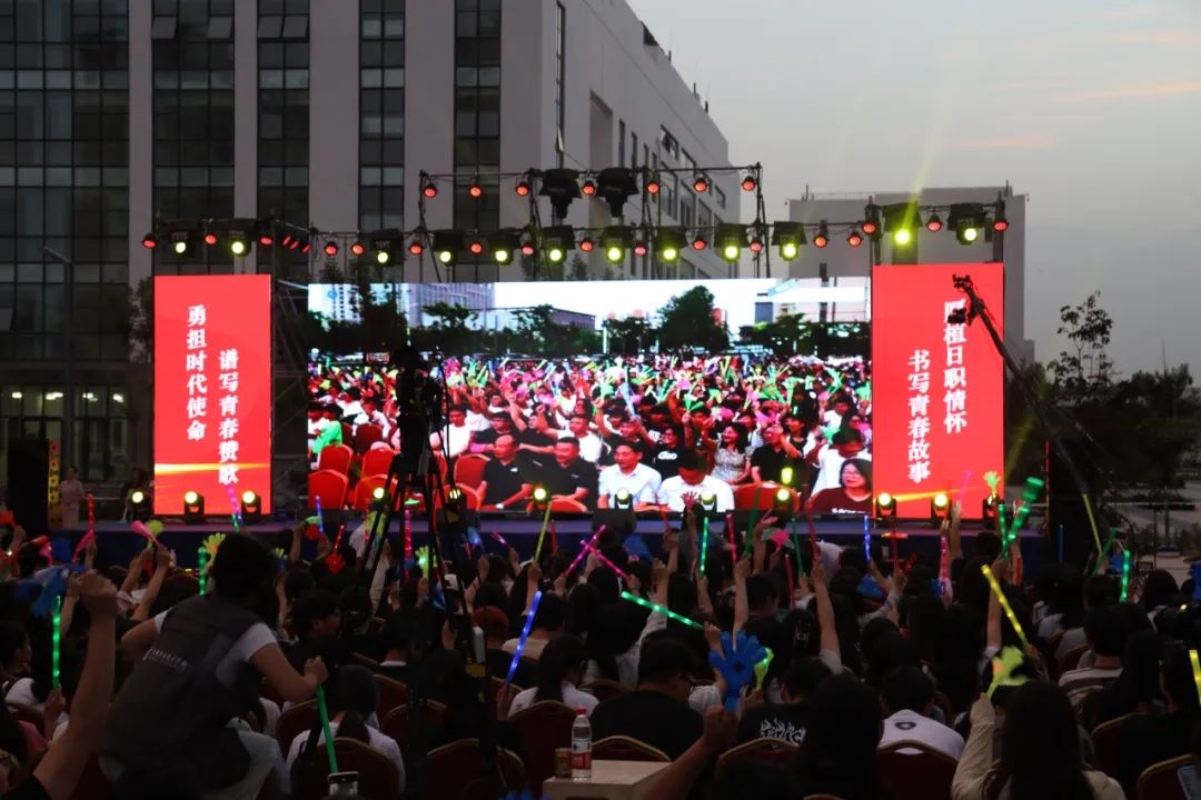 演出現(xiàn)場。供圖：日照職業(yè)技術(shù)學(xué)院