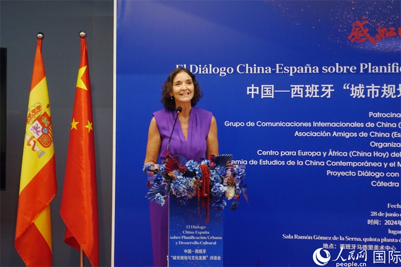 馬德里議會(huì)社工黨發(fā)言人，西班牙前工業(yè)、貿(mào)易及旅游大臣瑪利亞·伊列拉在致辭。范劍青攝