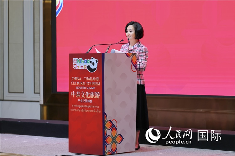 中國(guó)全國(guó)工商業(yè)聯(lián)合會(huì)副主席、世界旅游經(jīng)濟(jì)研究中心主席何超瓊致開(kāi)幕詞
