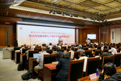研討會現(xiàn)場。主辦方供圖