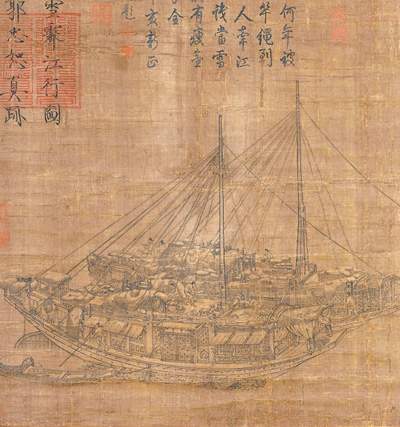 中國畫《雪霽江行圖》（局部），作者為北宋郭忠恕。臺(tái)北故宮博物院藏