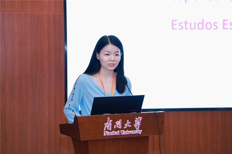 南開大學(xué)外國語學(xué)院葡語系負(fù)責(zé)人胡婧致閉幕詞。南開大學(xué)供圖