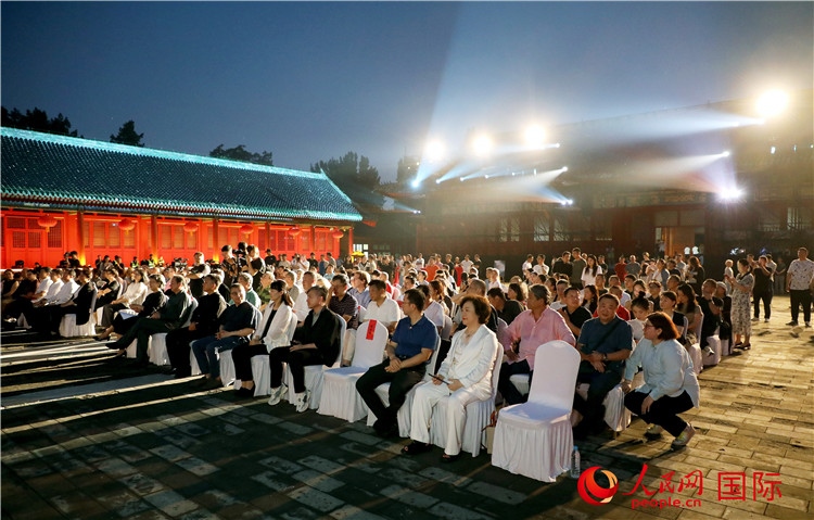 “光影北京——2024世界燈光師大會(huì)”開幕式現(xiàn)場(chǎng)。人民網(wǎng)記者 趙益普攝
