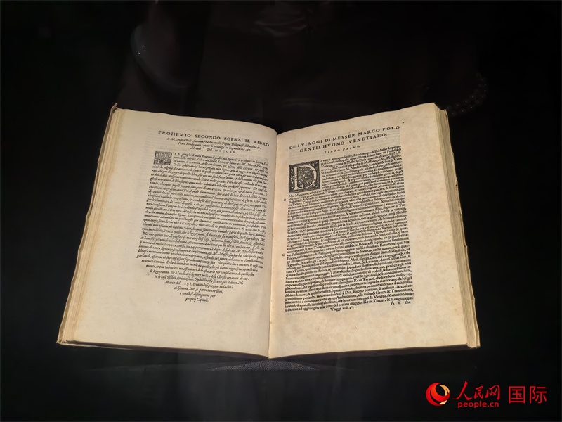 展覽“傳奇之旅：馬可·波羅與絲綢之路上的世界”展品。人民網(wǎng) 馮雨欣攝