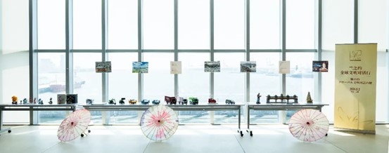 現(xiàn)場(chǎng)展品。中國(guó)外文局國(guó)際傳播發(fā)展中心供圖