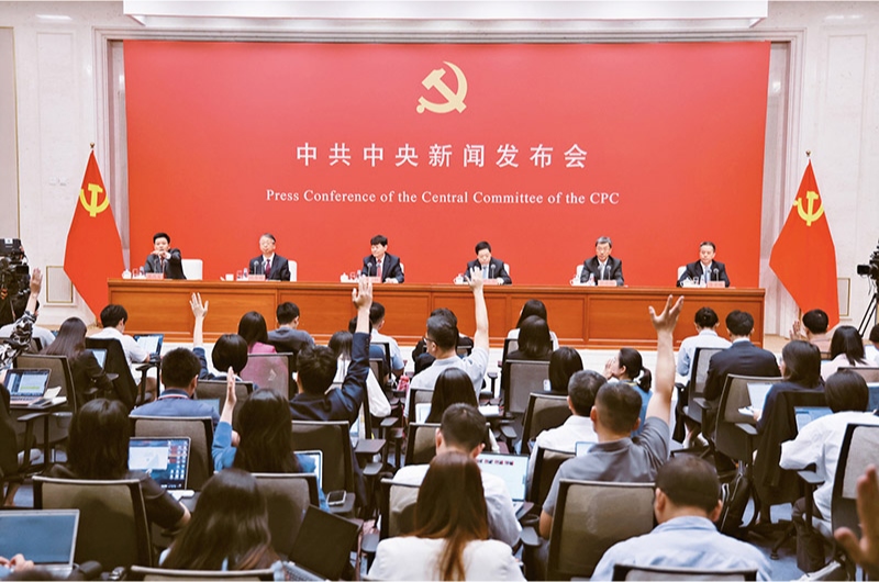 黨的二十屆三中全會是在以中國式現(xiàn)代化全面推進強國建設(shè)、民族復(fù)興偉業(yè)的關(guān)鍵時期召開的一次十分重要的會議。圖為2024年7月19日，中共中央舉行新聞發(fā)布會，介紹和解讀黨的二十屆三中全會精神。 新華社記者 金立旺/攝