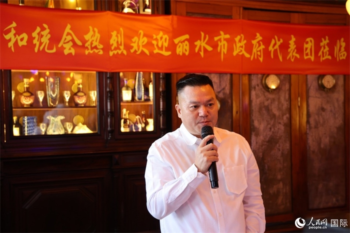 巴西和統(tǒng)會(huì)會(huì)長(zhǎng)張小春在座談會(huì)上致辭。人民網(wǎng)記者 陳海琪攝