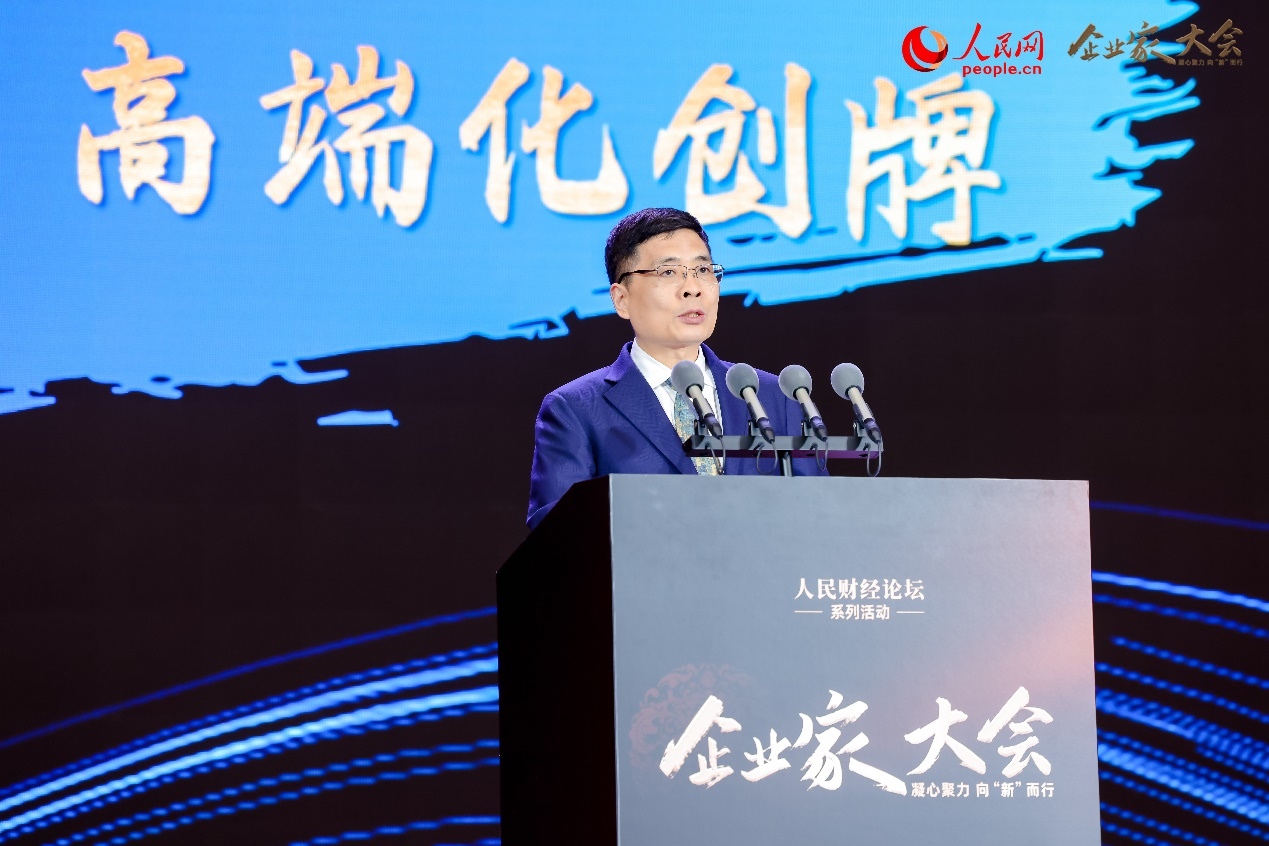 海爾集團董事局主席、首席執(zhí)行官周云杰。人民網記者 王紹紹攝