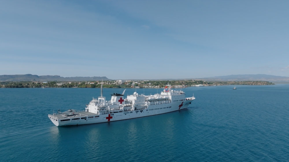 2024年7月26日，中國海軍“和平方舟”號(hào)醫(yī)院船抵達(dá)馬達(dá)加斯加安齊拉納納港。