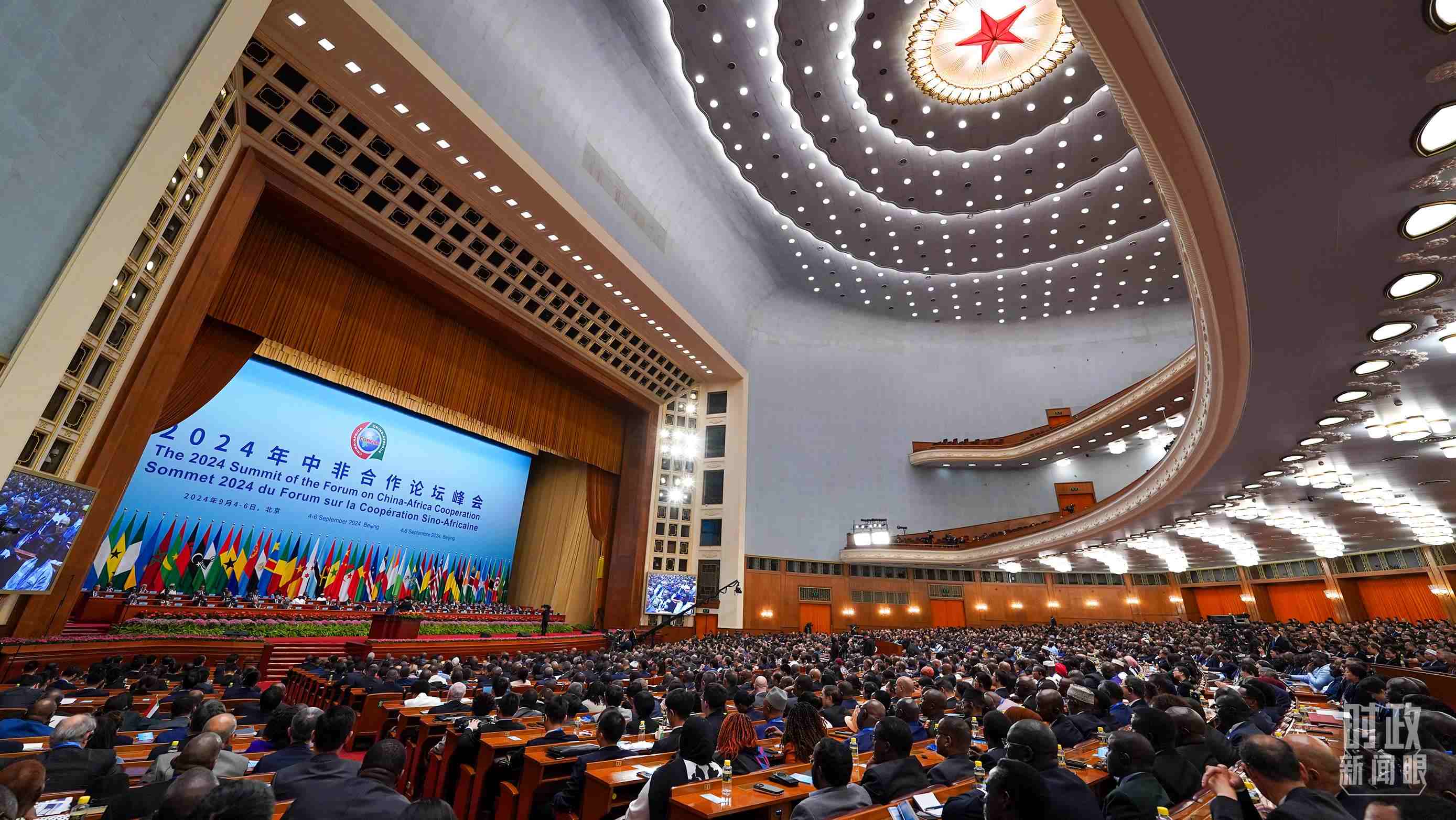 2024年中非合作論壇峰會(huì)開幕式現(xiàn)場。（總臺(tái)記者李晉拍攝）