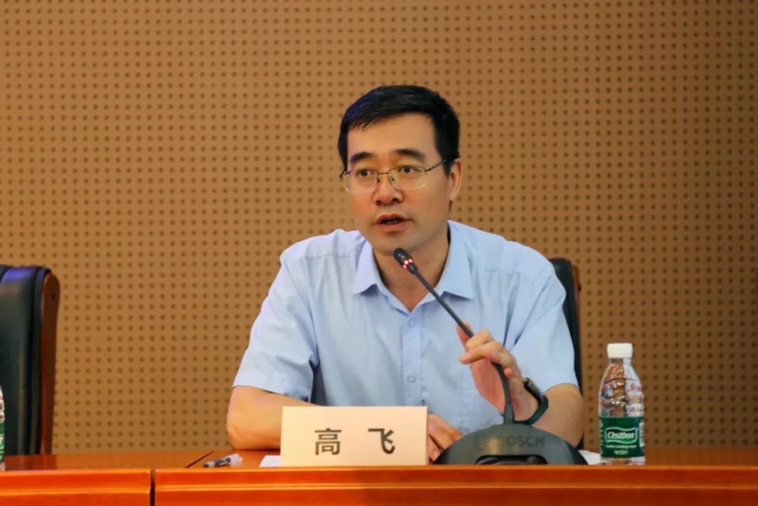 外交學(xué)院副院長(zhǎng)高飛致辭。主辦方供圖