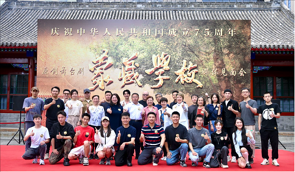 媒體見(jiàn)面會(huì)現(xiàn)場(chǎng)。王曉溪攝
