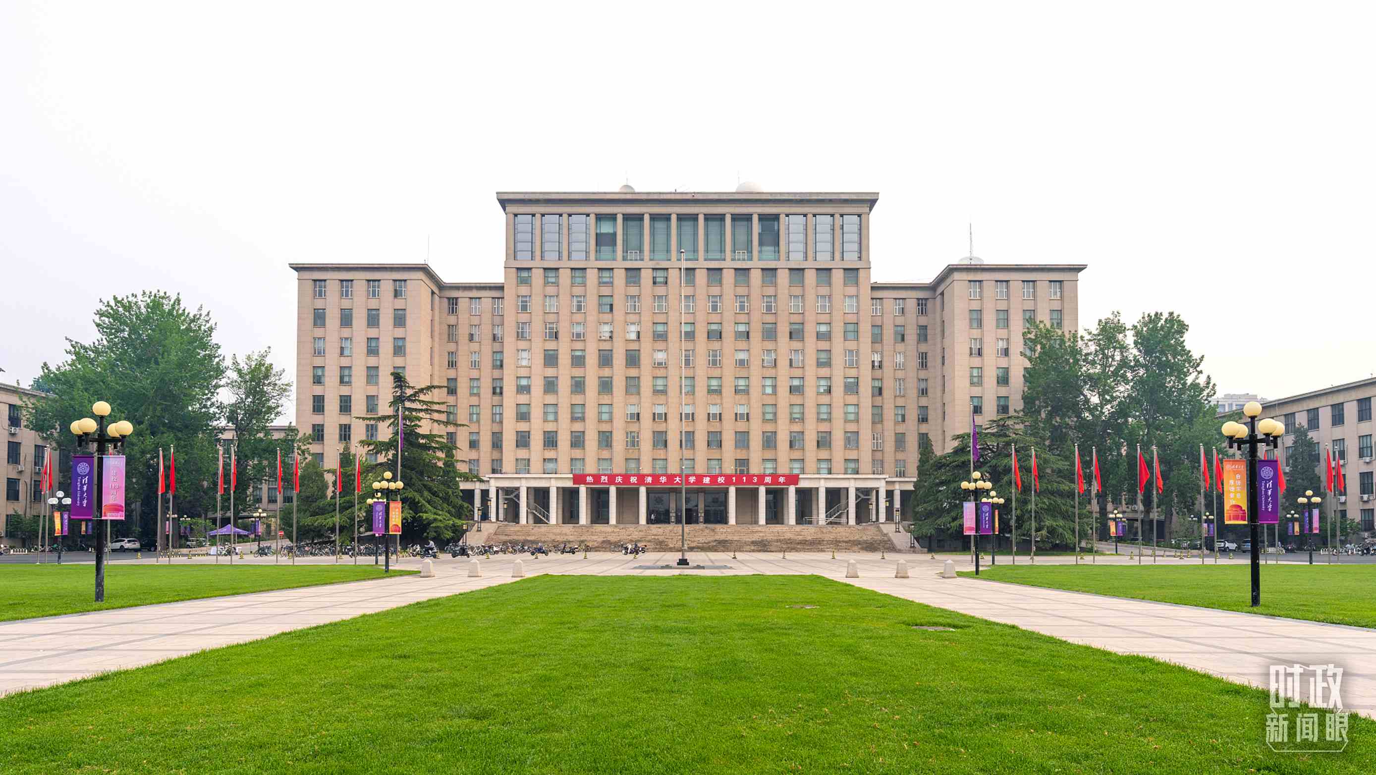  △2024年6月上旬，習(xí)近平給清華大學(xué)教授姚期智回信，勉勵(lì)他推動(dòng)學(xué)科交叉與前沿創(chuàng)新。（圖/視覺中國）