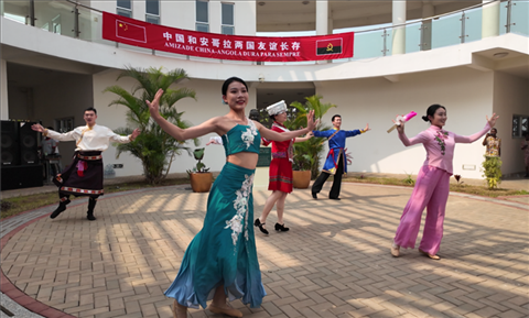 舞蹈《美麗中國》。內(nèi)圖大學(xué)孔子學(xué)院供圖