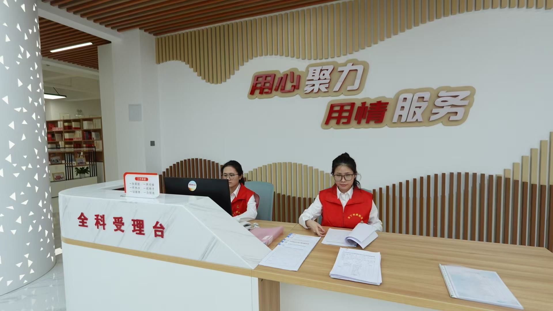 △這是蘭州市棗林西社區(qū)黨群服務(wù)中心。（總臺(tái)央視記者范凱拍攝）