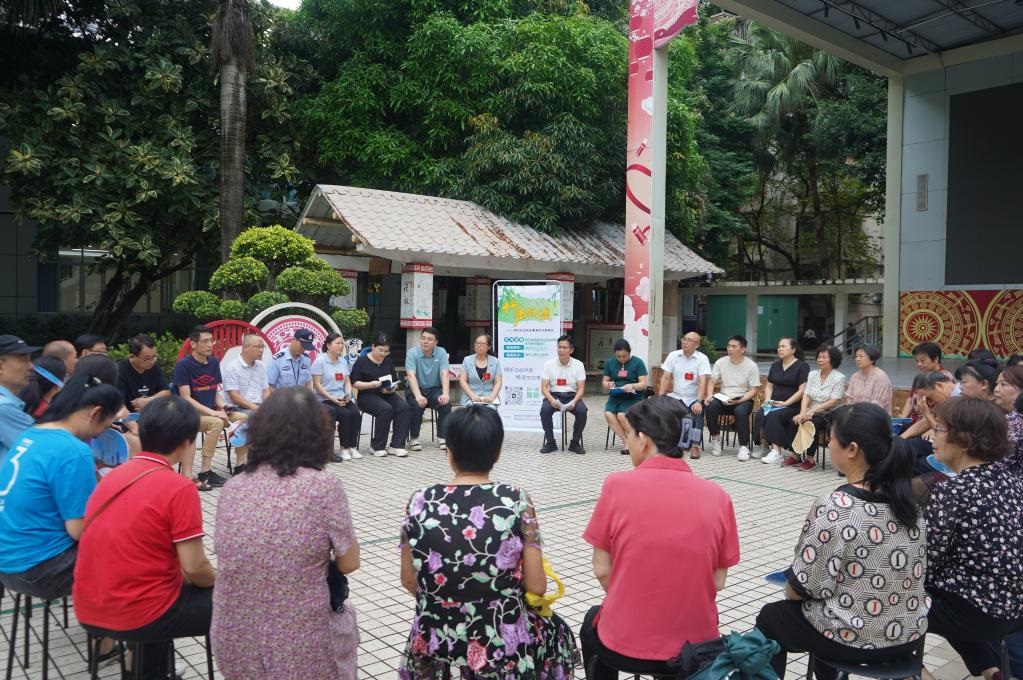 2024年5月28日，廣西南寧市青秀區(qū)新竹社區(qū)召開“竹聲傾談”民情懇談會(huì)。新華社發(fā)（李抒蓉 攝）
