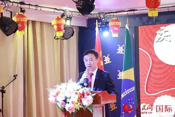 中國駐里約熱內(nèi)盧代總領(lǐng)事王海濤在活動上致辭。人民網(wǎng)記者 陳海琪攝