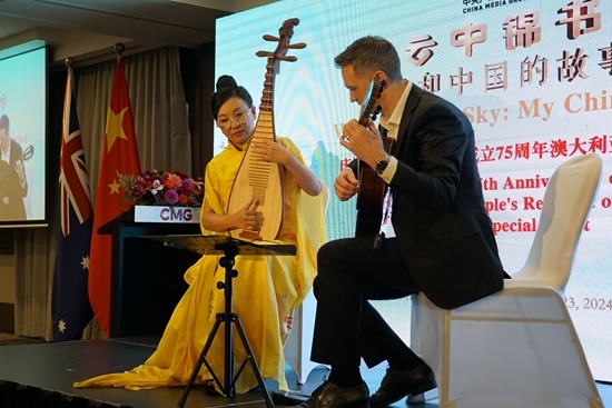 器樂合奏《絲路之撒馬爾罕》。張舒惠攝