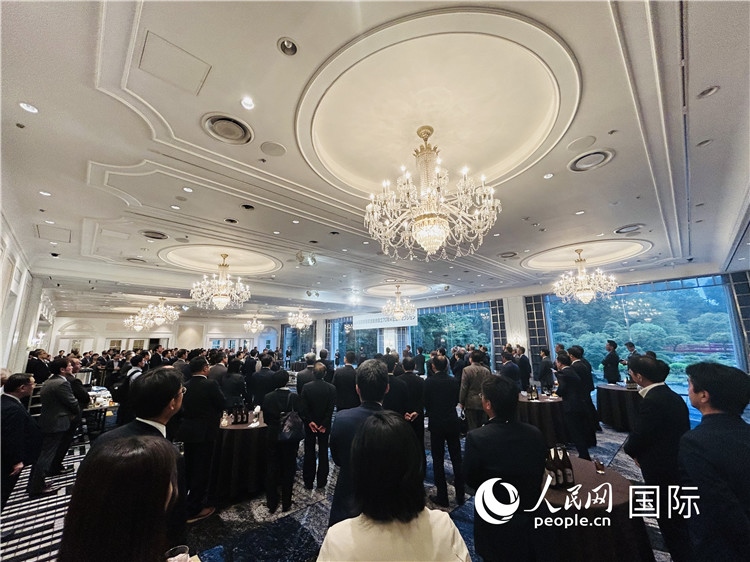 日本國(guó)際貿(mào)易促進(jìn)協(xié)會(huì)成立70周年紀(jì)念招待會(huì)25日在東京舉行。人民網(wǎng) 許可攝