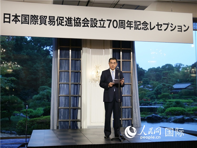 中國(guó)駐日本大使吳江浩致辭。人民網(wǎng) 許可攝