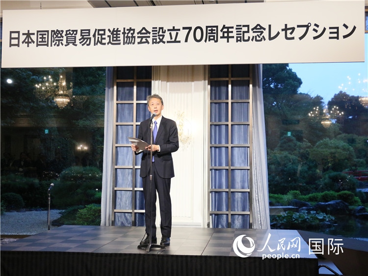 日本外務(wù)事務(wù)次官岡野正敬致辭。人民網(wǎng) 許可攝