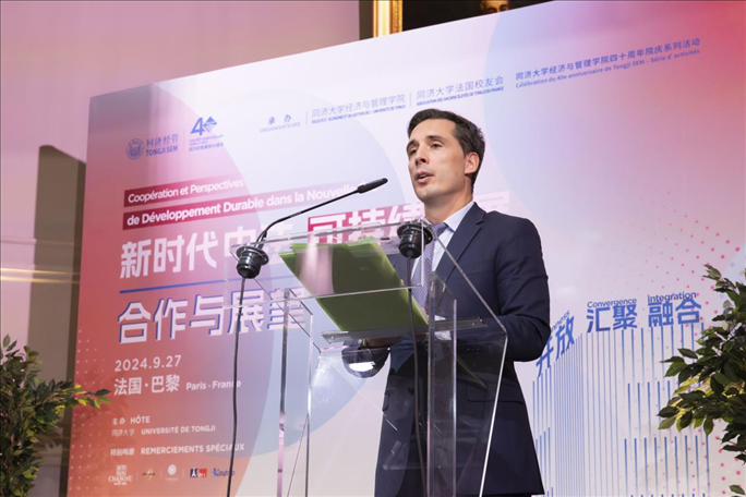 法國前交通部長讓-巴蒂斯特·杰巴里發(fā)布主旨演講。主辦方供圖