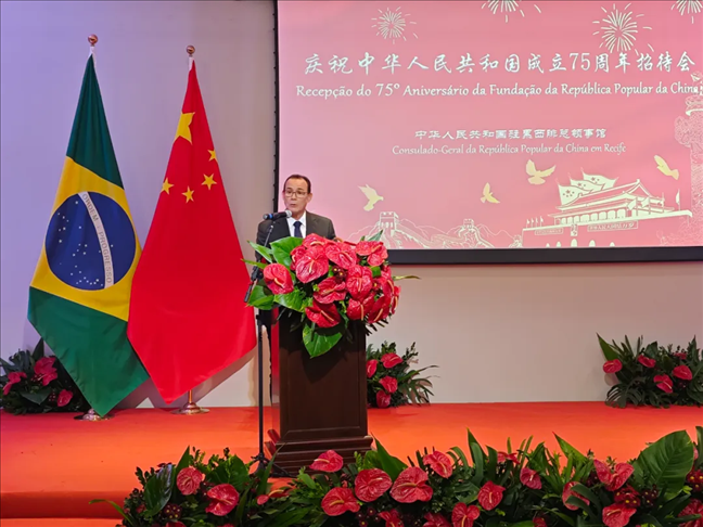 塞爾希培州州長代表、副州長索布拉爾在招待會上致辭。 中國駐累西腓總領(lǐng)館供圖