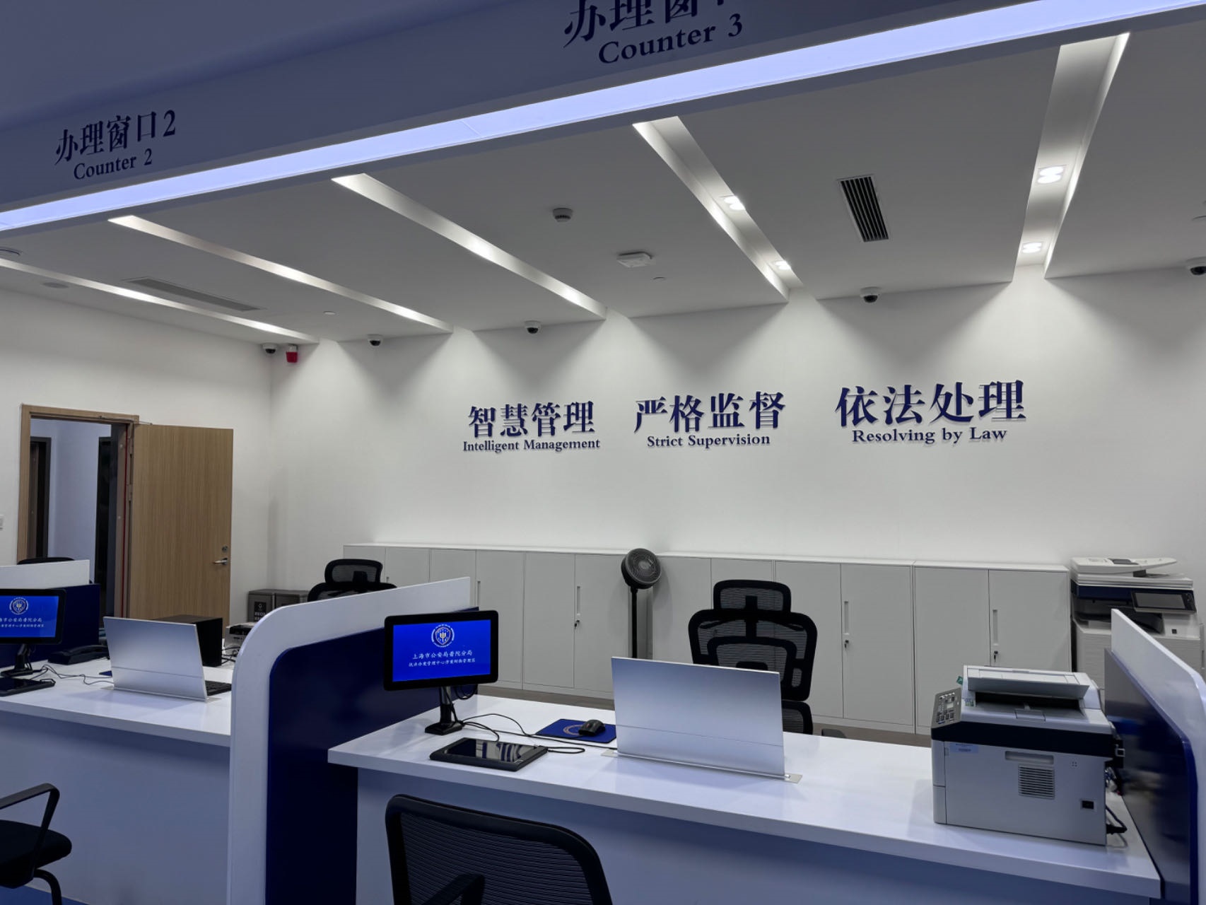 普陀分局“一站式”執(zhí)法辦案管理中心。人民網(wǎng)記者 郝萍攝