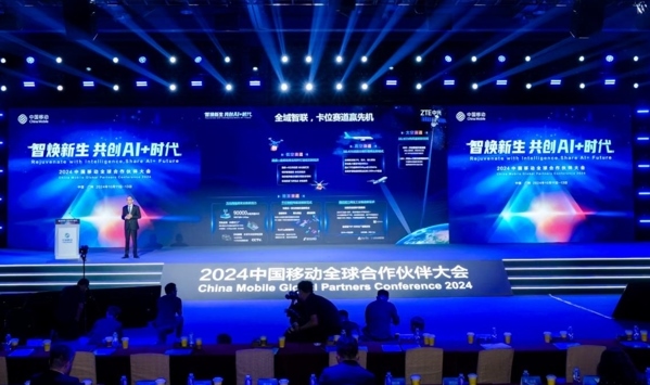 中興通訊總裁徐子陽受邀出席大會(huì)主論壇并發(fā)表《5G-A新時(shí)代，AI+興未來》的主題演講。（受訪者供圖）