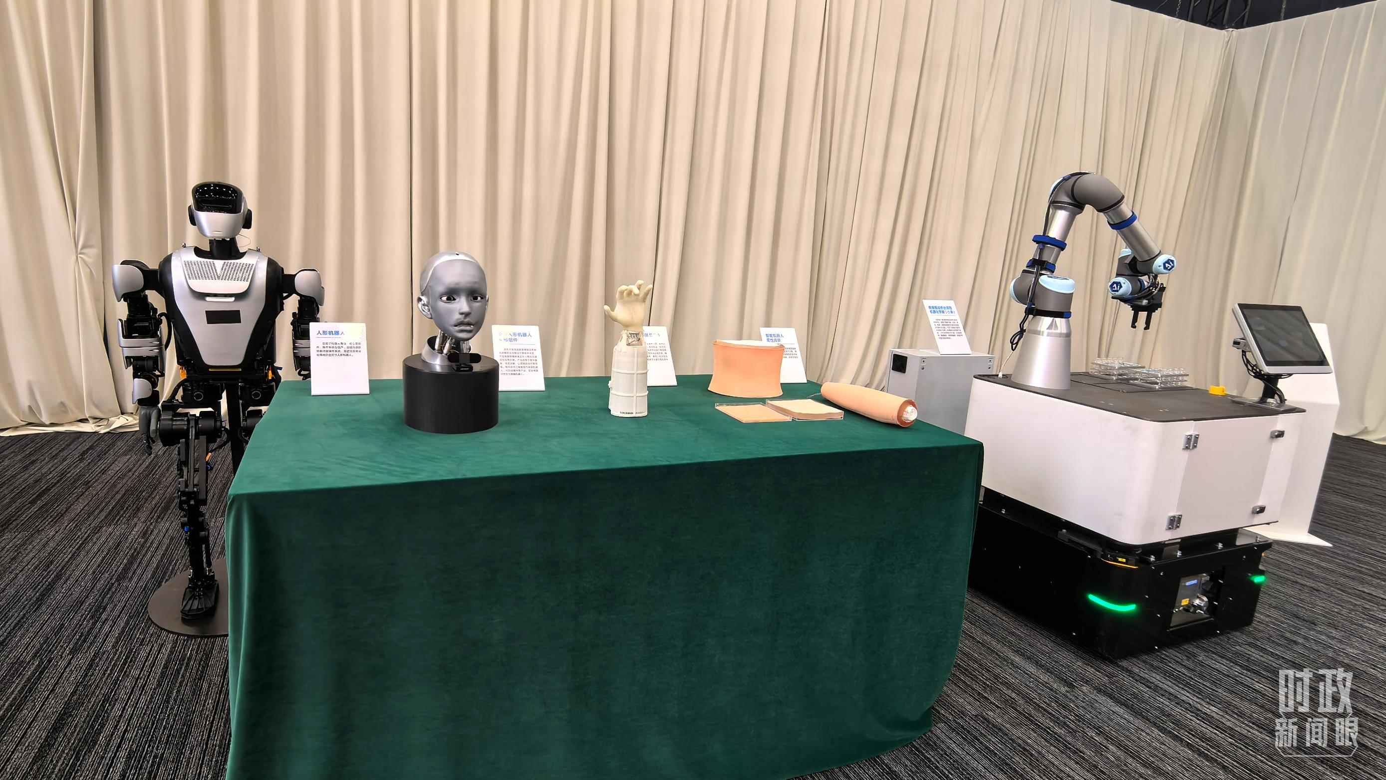 △安徽省重大科技創(chuàng)新成果集中展示的展品。（總臺央視記者馬超拍攝）