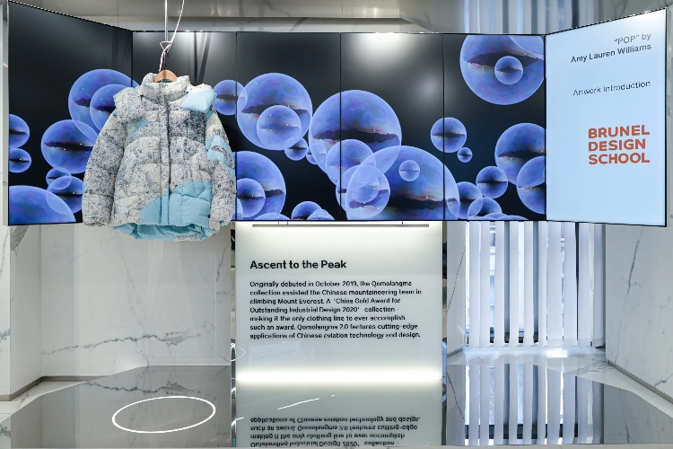倫敦布魯內(nèi)爾大學(xué)參與制作的“泡芙主題展”在店內(nèi)精彩亮相。主辦方供圖