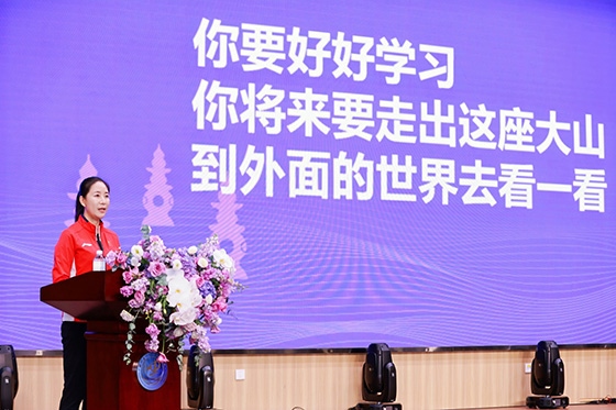 王麗萍進(jìn)行主題宣講。主辦方供圖
