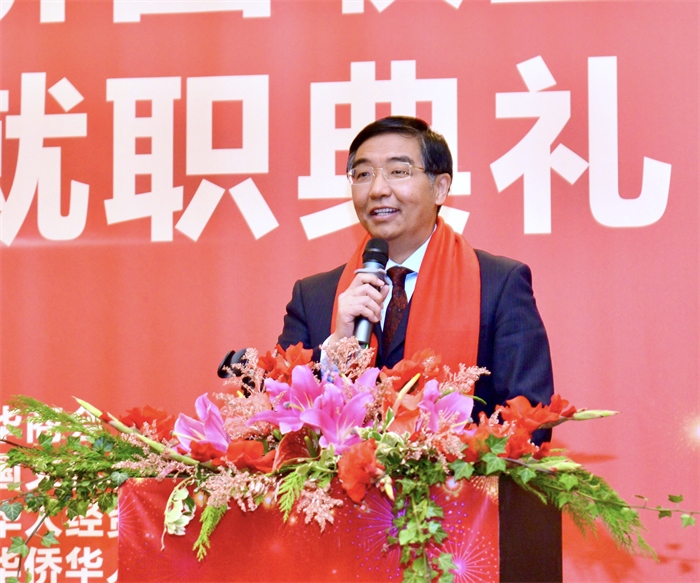 中國駐比利時大使費勝潮出席比利時浙江籍僑團聯(lián)盟第二屆主席團就職典禮并致辭。比利時浙江籍僑團聯(lián)盟供圖
