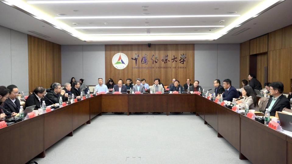 理論研討會現(xiàn)場。主辦方供圖