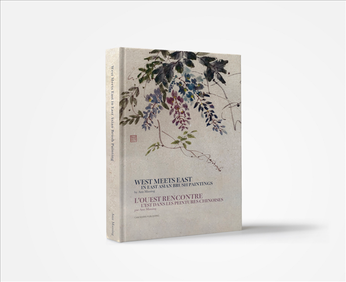 安·馬興作品《當西方遇見東方—東亞毛筆畫》。圖片來源/睦野工作室