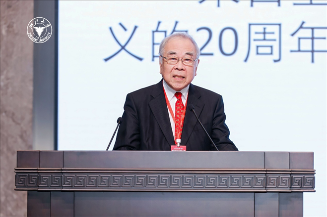 日本科學協(xié)會會長高橋正征致辭。浙江大學供圖