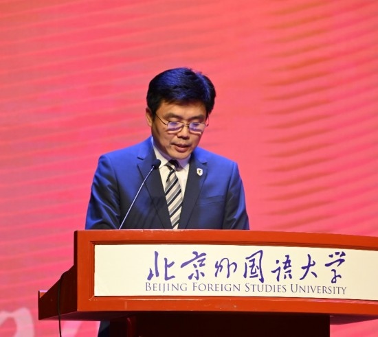 北京外國(guó)語(yǔ)大學(xué)亞洲學(xué)院朝鮮語(yǔ)專(zhuān)業(yè)成立30周年系列慶?；顒?dòng)舉行