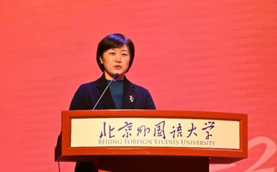 北京外國(guó)語(yǔ)大學(xué)亞洲學(xué)院朝鮮語(yǔ)專(zhuān)業(yè)成立30周年系列慶?；顒?dòng)舉行