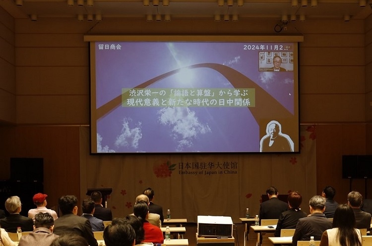 活動(dòng)現(xiàn)場。主辦方供圖