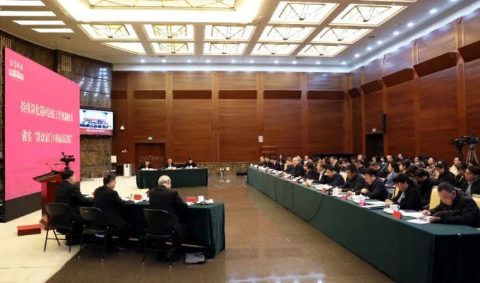 “最高人民法院法官講壇”第七講舉行。最高人民法院供圖