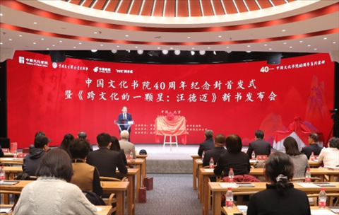 活動現(xiàn)場。主辦方供圖