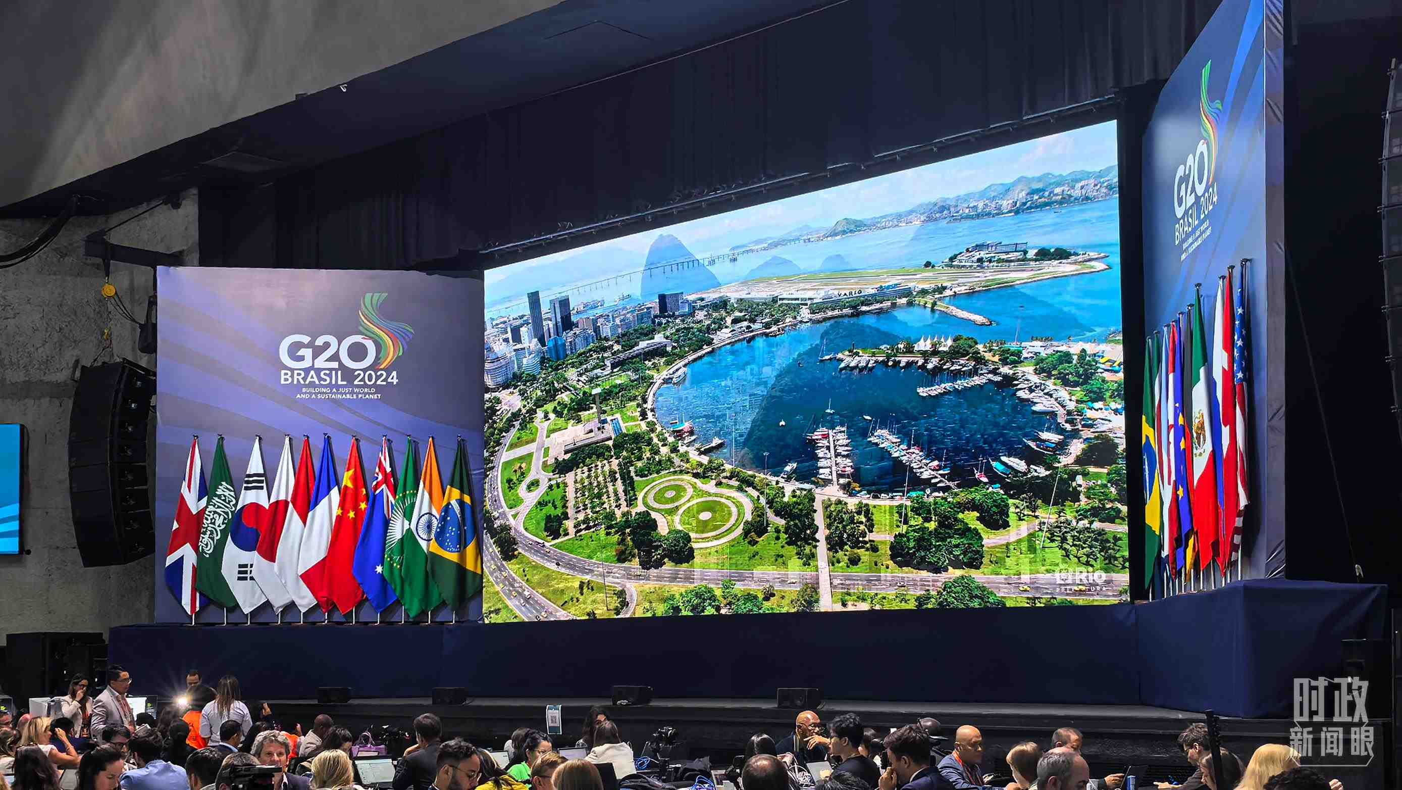 △G20里約峰會(huì)媒體中心。（總臺(tái)央廣記者潘毅拍攝）