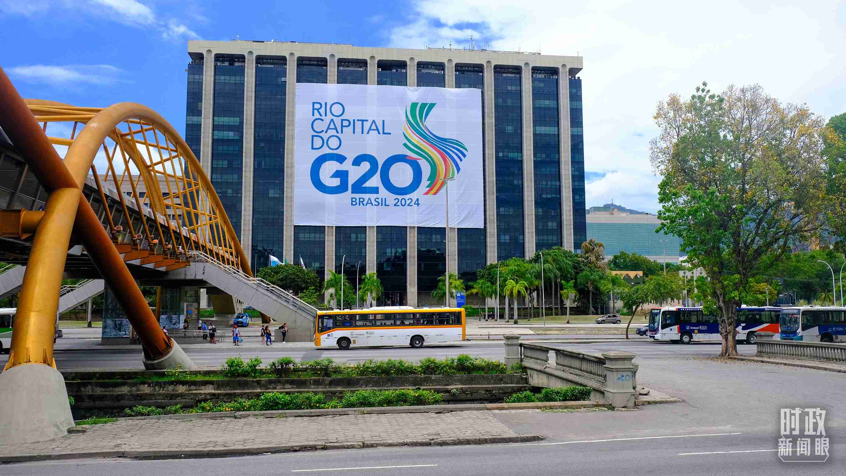 G20領(lǐng)導(dǎo)人第十九次峰會在巴西里約熱內(nèi)盧舉行。（總臺央視記者劉琦拍攝）