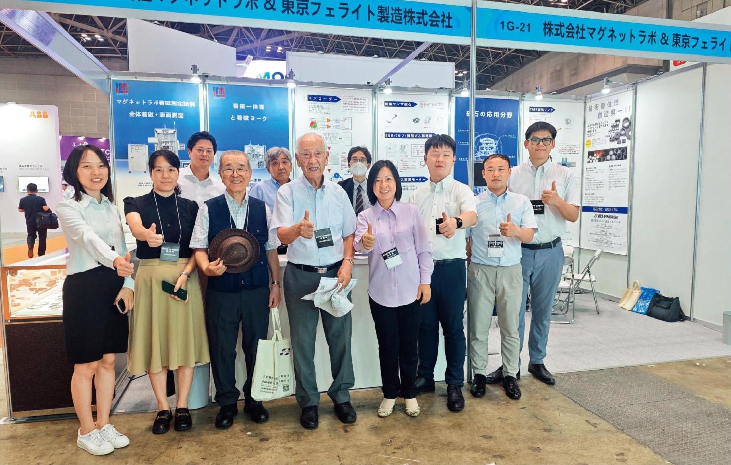 2024年7月，佐佐木俊一（前左四）與同事前往日本東京參加前沿科技展。