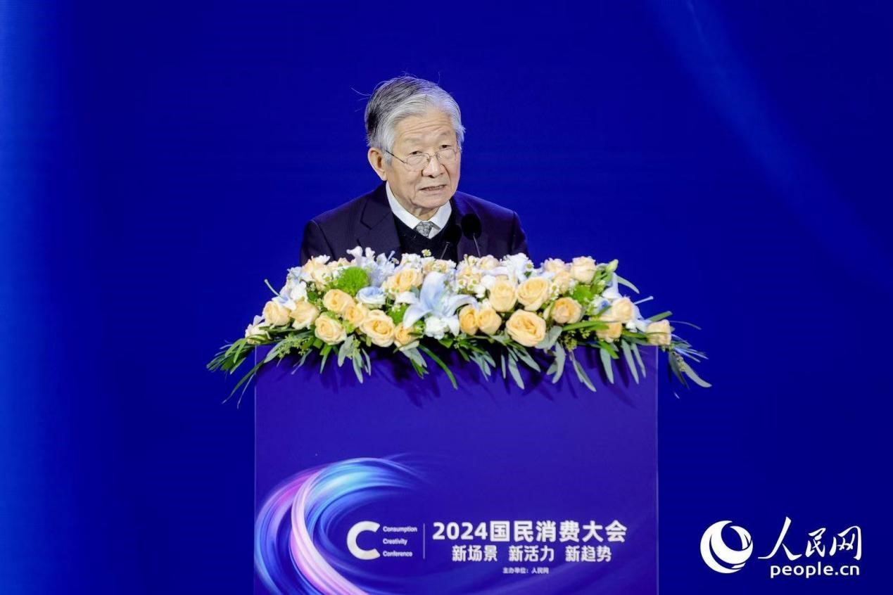 國務(wù)院發(fā)展研究中心原副主任、中國企業(yè)評價(jià)協(xié)會會長侯云春在2024國民消費(fèi)大會上分享。