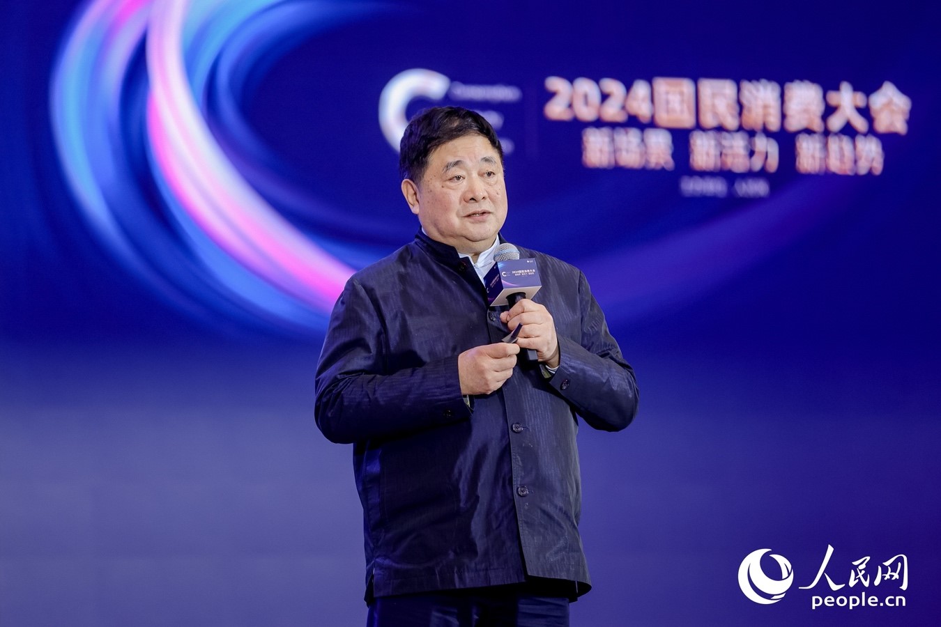 單霽翔在大會上進(jìn)行分享。